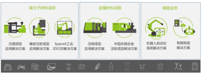 微信圖片_20240724113532.jpg