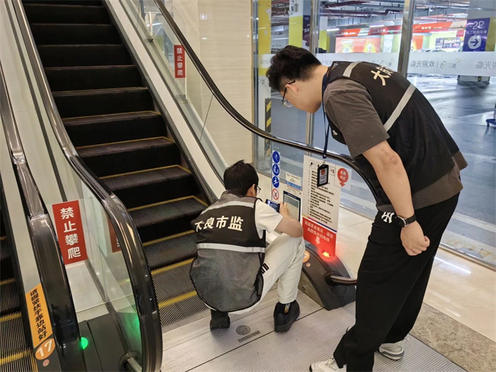 微信圖片_20240725093305.jpg