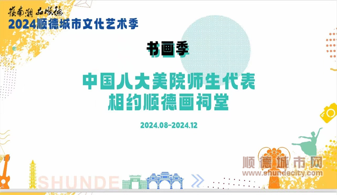書畫.jpg