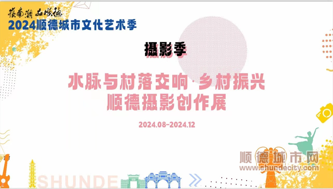攝影.jpg