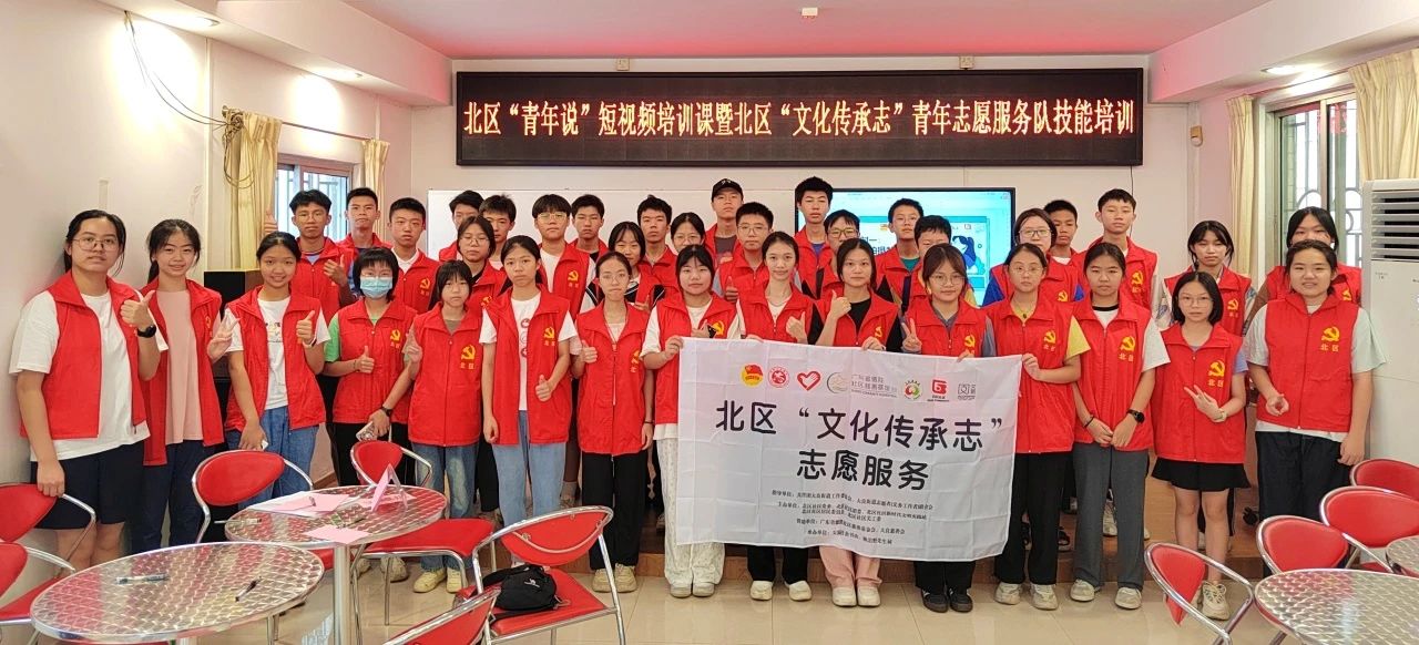微信圖片_20240726210201.jpg