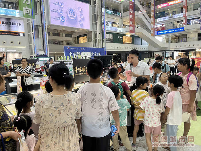 孩子們了解預制菜產品.jpg
