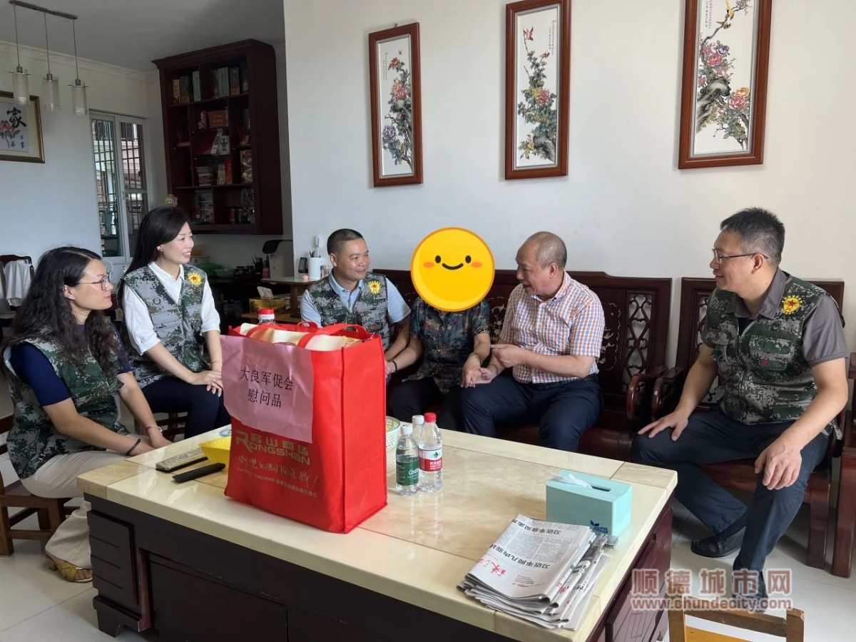 微信圖片_20240728163233_副本.jpg