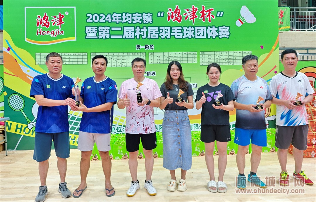 微信圖片_20240729125607.jpg