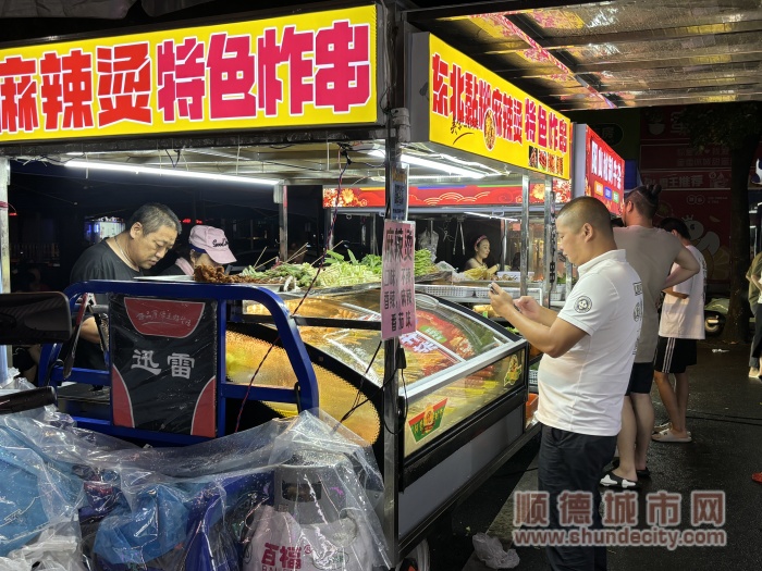 微信圖片_20240729085835.jpg