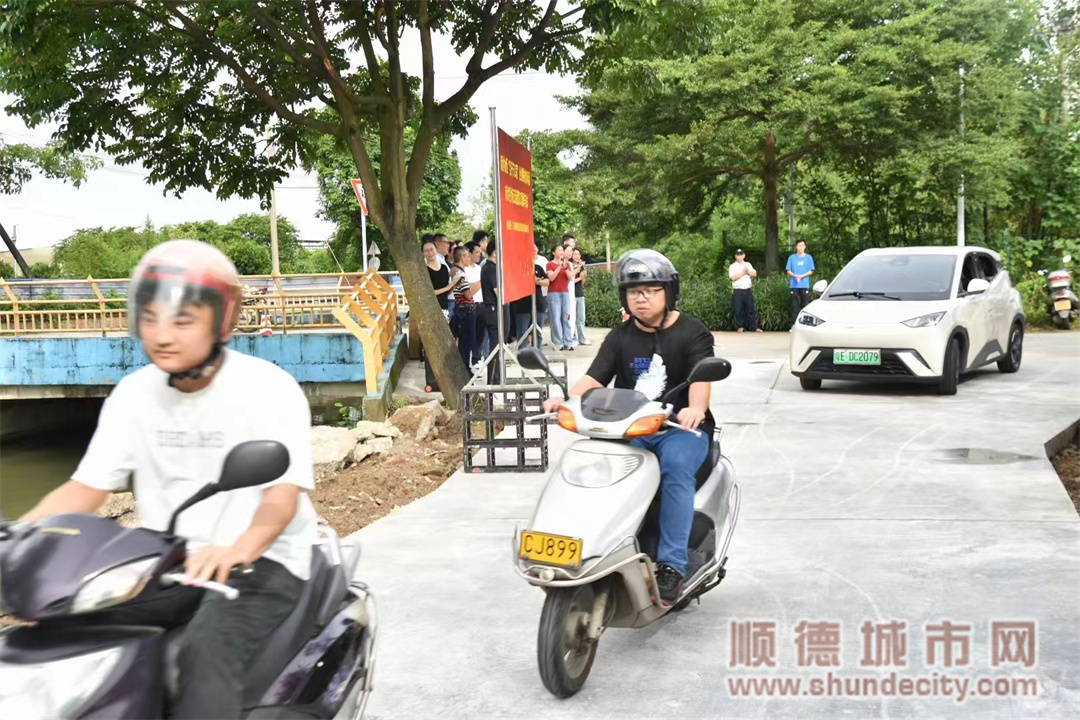 微信圖片_20240731191855.jpg