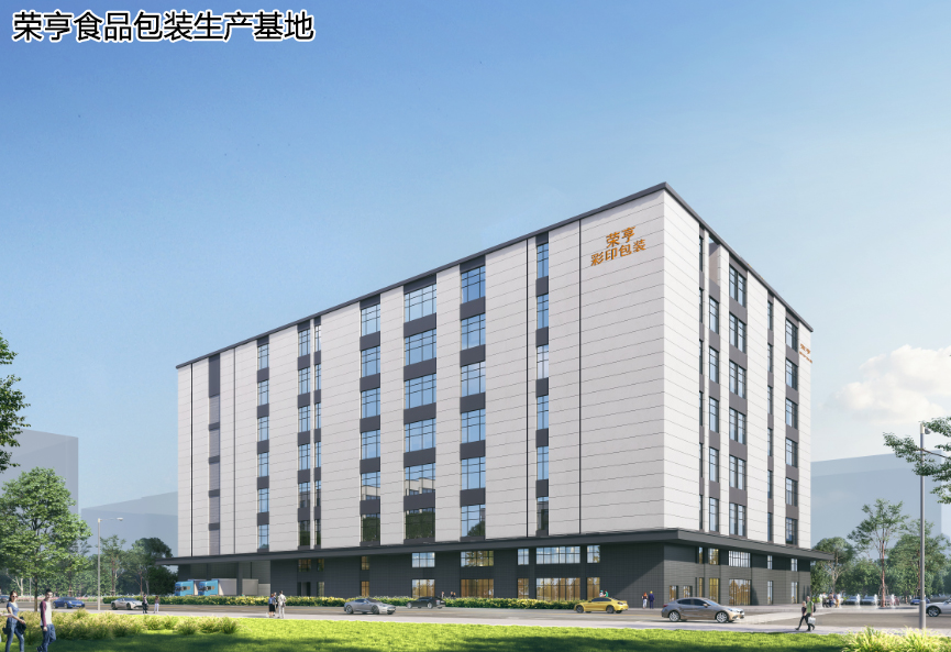 微信圖片_20240731222811.jpg