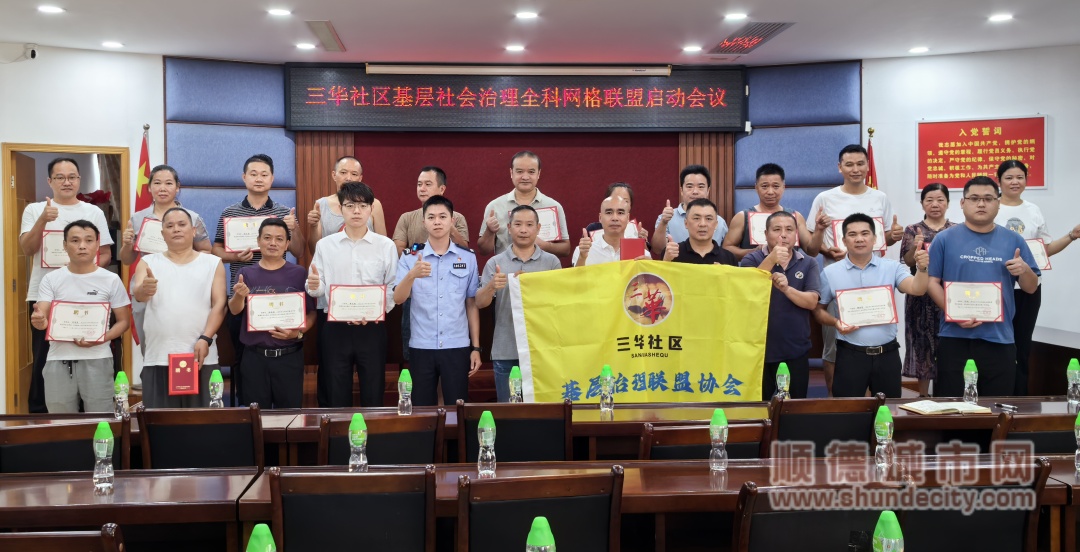 微信圖片_20240802170521_副本.jpg
