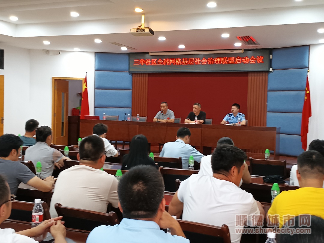 微信圖片_20240802170516_副本.jpg