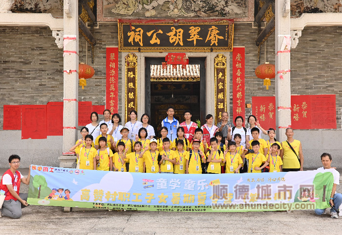 DSC_6462_副本.jpg