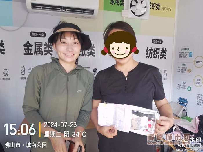 eb9f45cddf25de010d3b058df282afd_副本.jpg