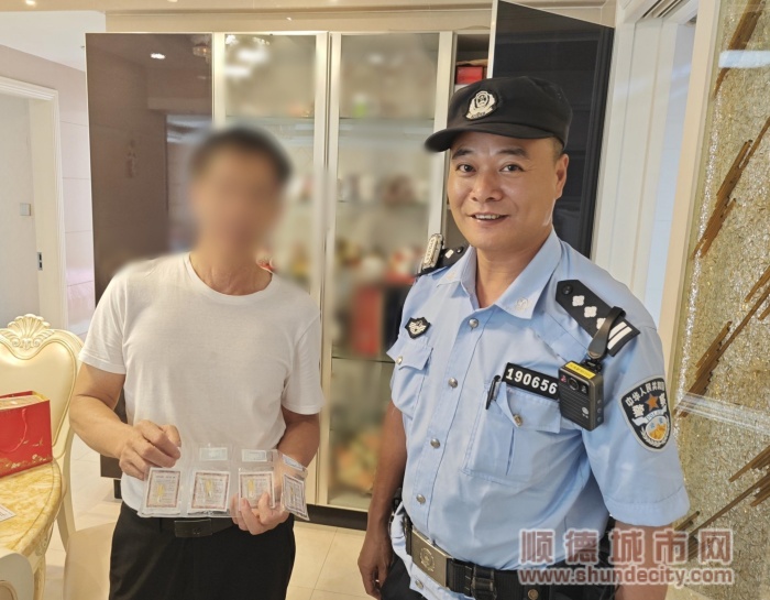微信圖片_20240805094601.jpg