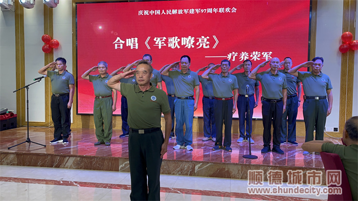 微信圖片_20240806151157.jpg