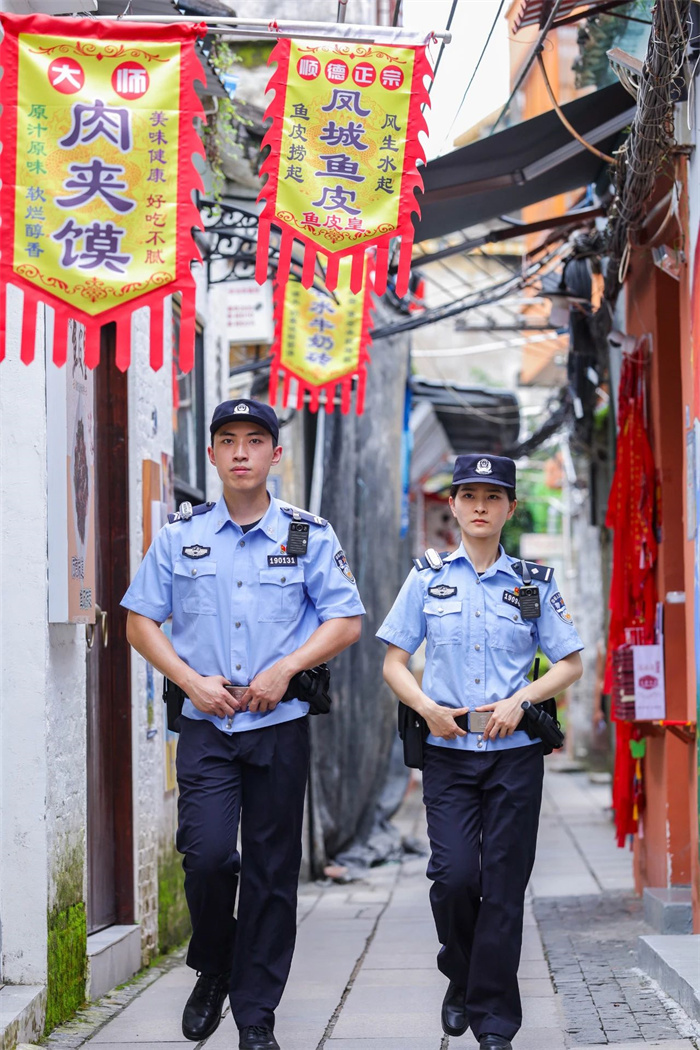 微信圖片_20240806152136.jpg