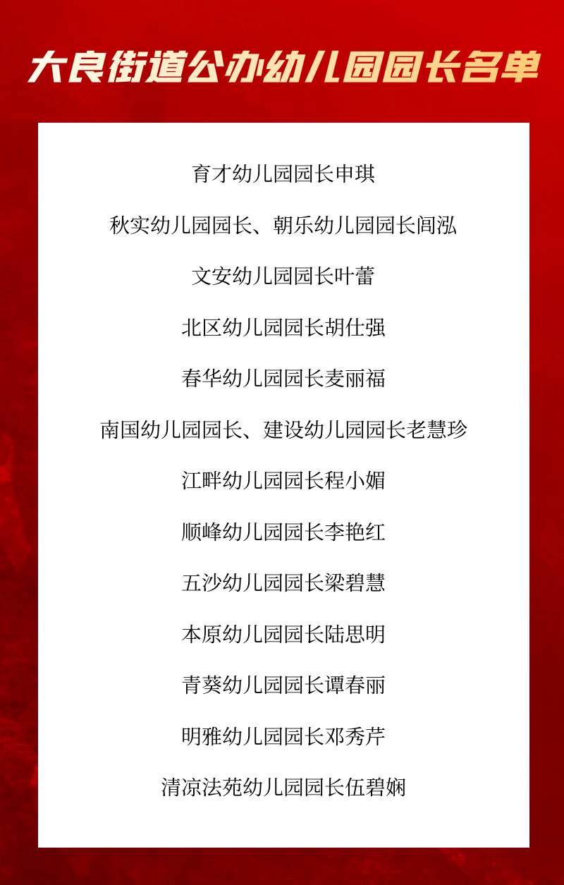 圖片5.png