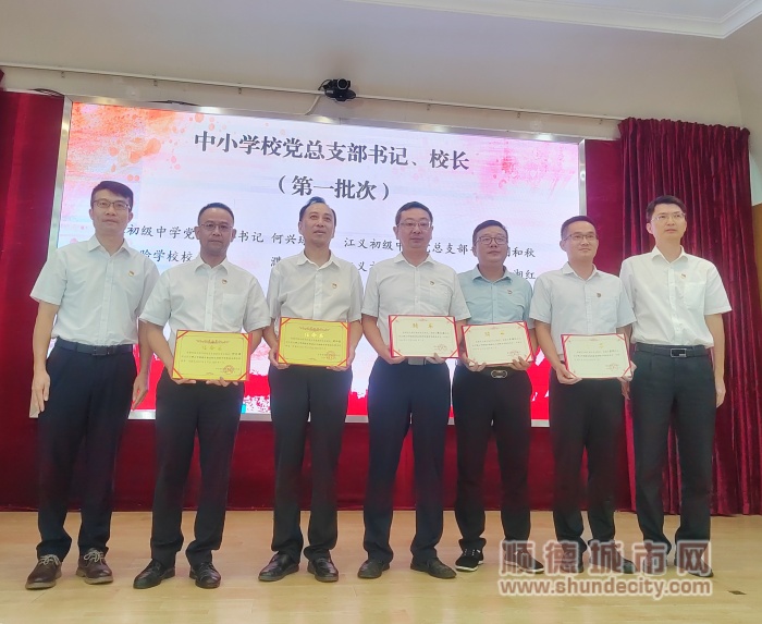 8fb696728189c96e9e48aeed87c01f4_副本.jpg