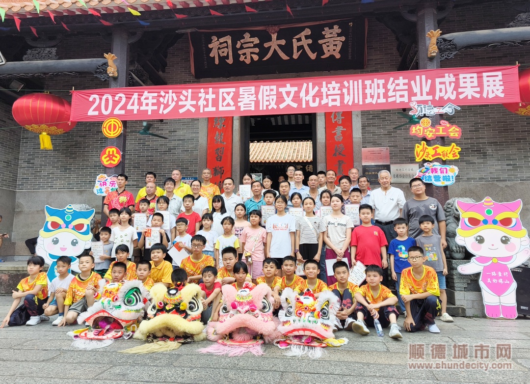微信圖片_20240807185116_副本.jpg