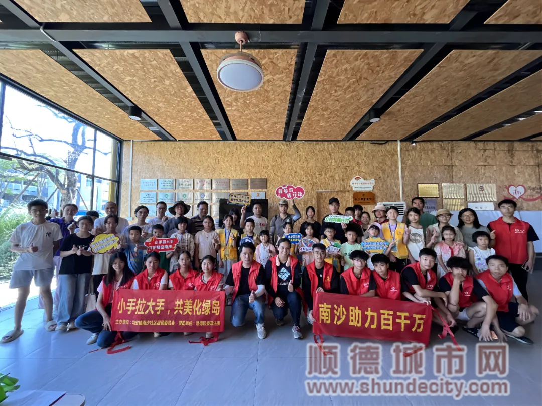 微信圖片_20240807201123.jpg