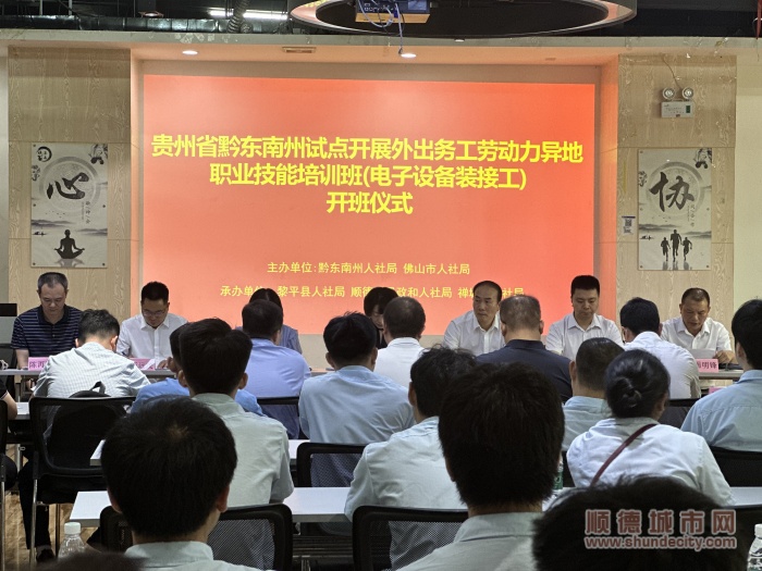 微信圖片_20240807190656_副本.jpg