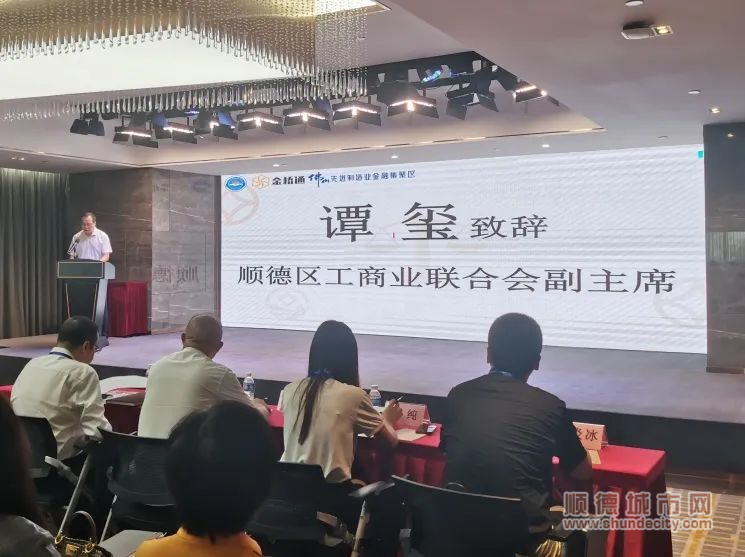 微信圖片_20240809212702_副本.png