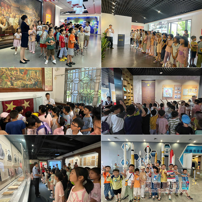 √2參觀學(xué)習(xí).jpg