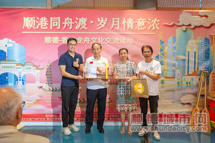 微信圖片_20240811212850_副本.jpg