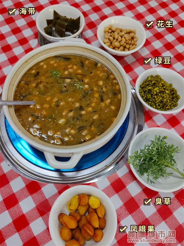 綠豆沙.jpg