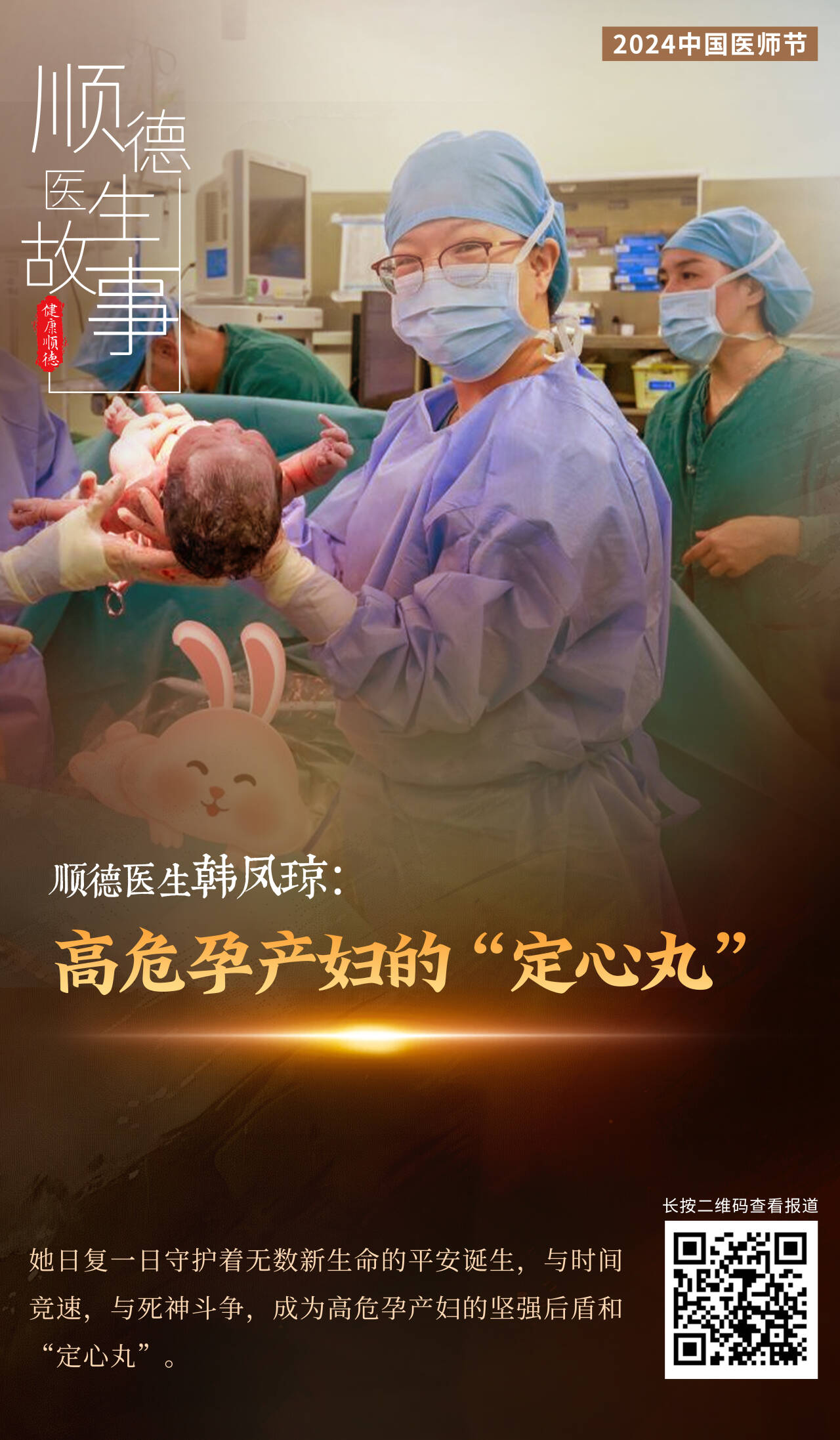 QQ圖片20240812202124.jpg