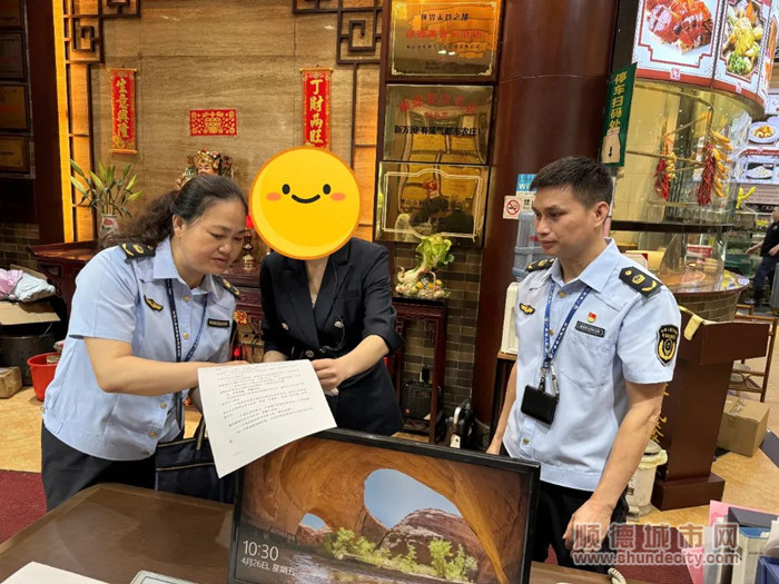微信圖片_20240813001428_副本.jpg