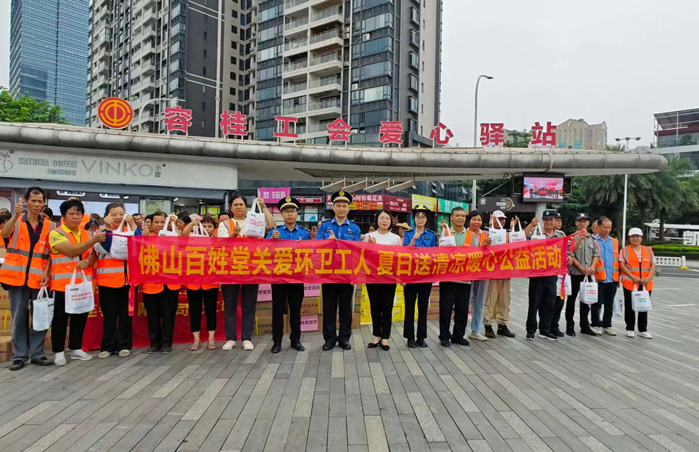 微信圖片_20240813165930_副本.jpg