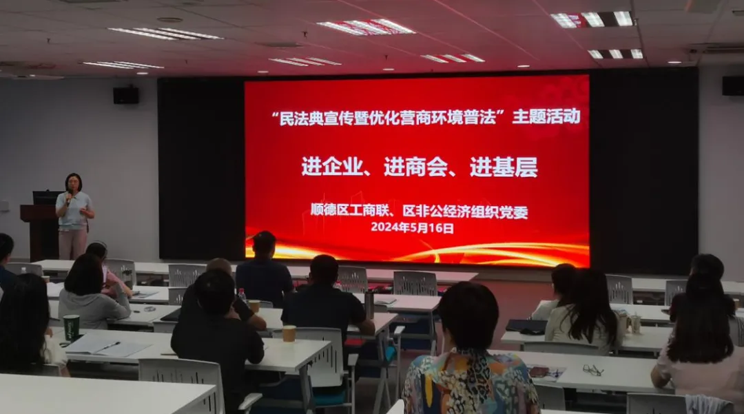 微信圖片_20240814110046.png