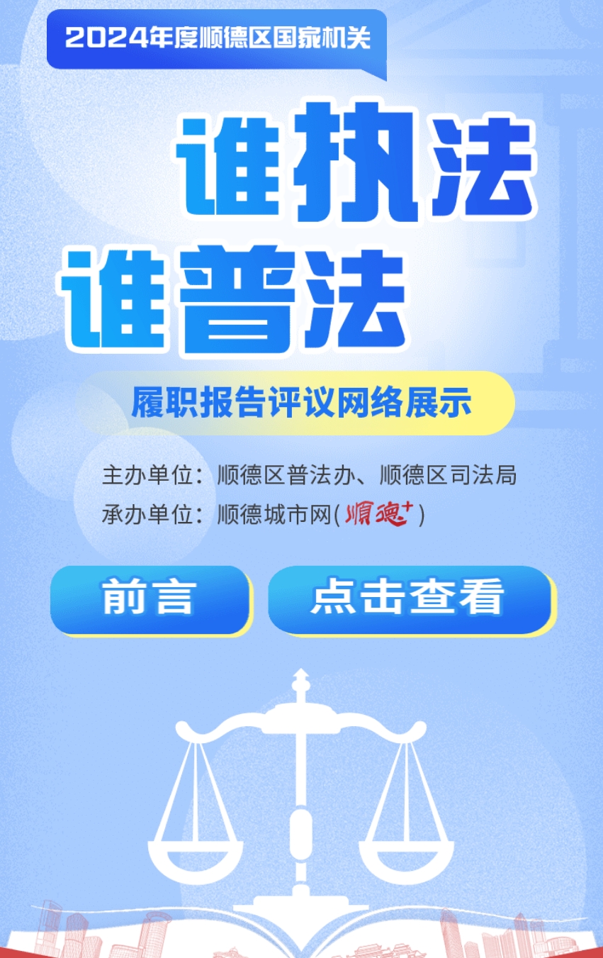 微信截圖_20240805013651.png