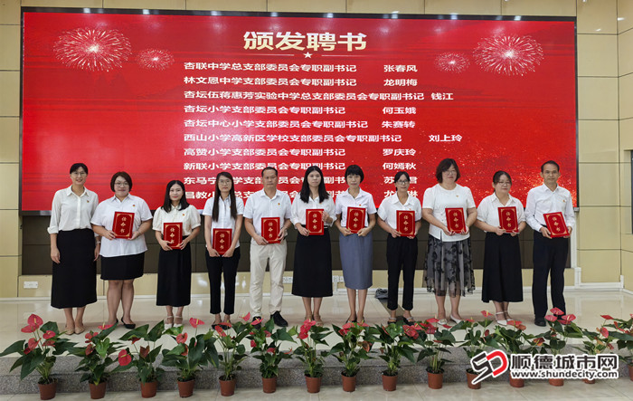 微信圖片_20240814100410_副本.jpg
