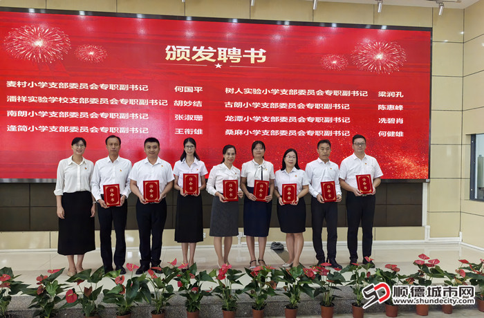 微信圖片_20240814100414_副本.jpg