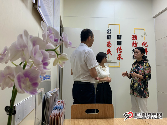 公證服務向公共服務領域拓展延伸。.jpg