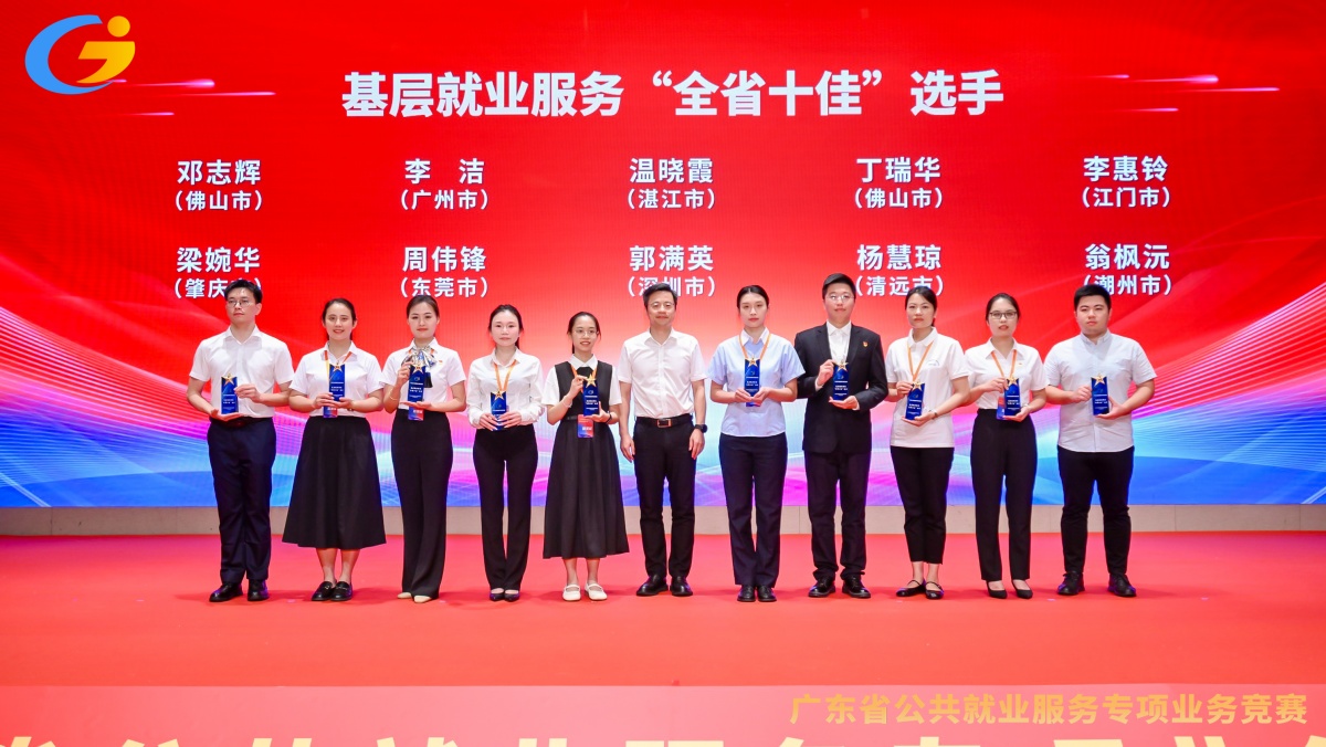 微信圖片_20240815104022_副本.jpg
