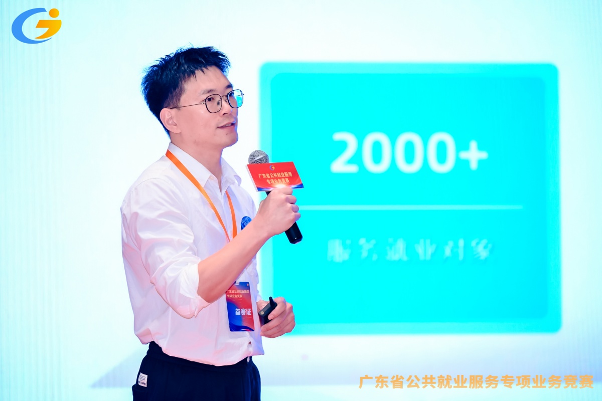 微信圖片_20240815104009_副本.jpg