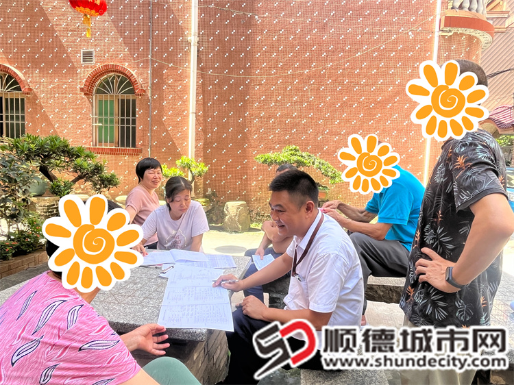 入戶調查照片4.jpg