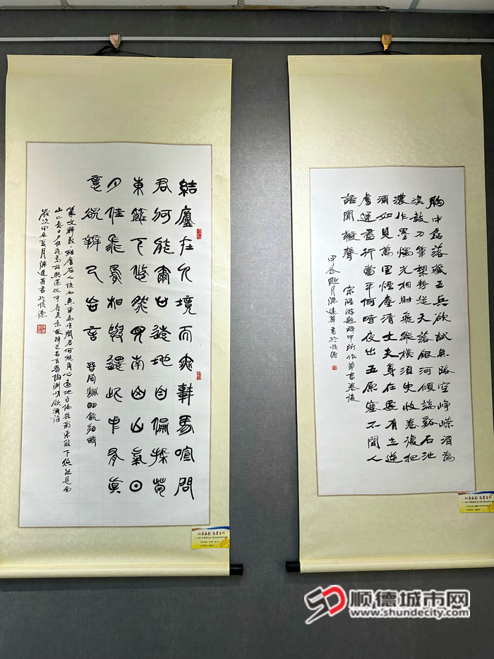 微信圖片_20240816011042_副本.jpg