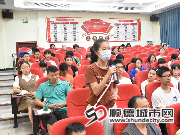 現(xiàn)場觀眾提問_副本.jpg