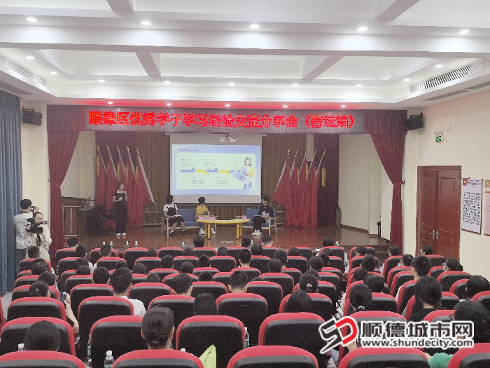 微信圖片_20240816190841_副本.jpg