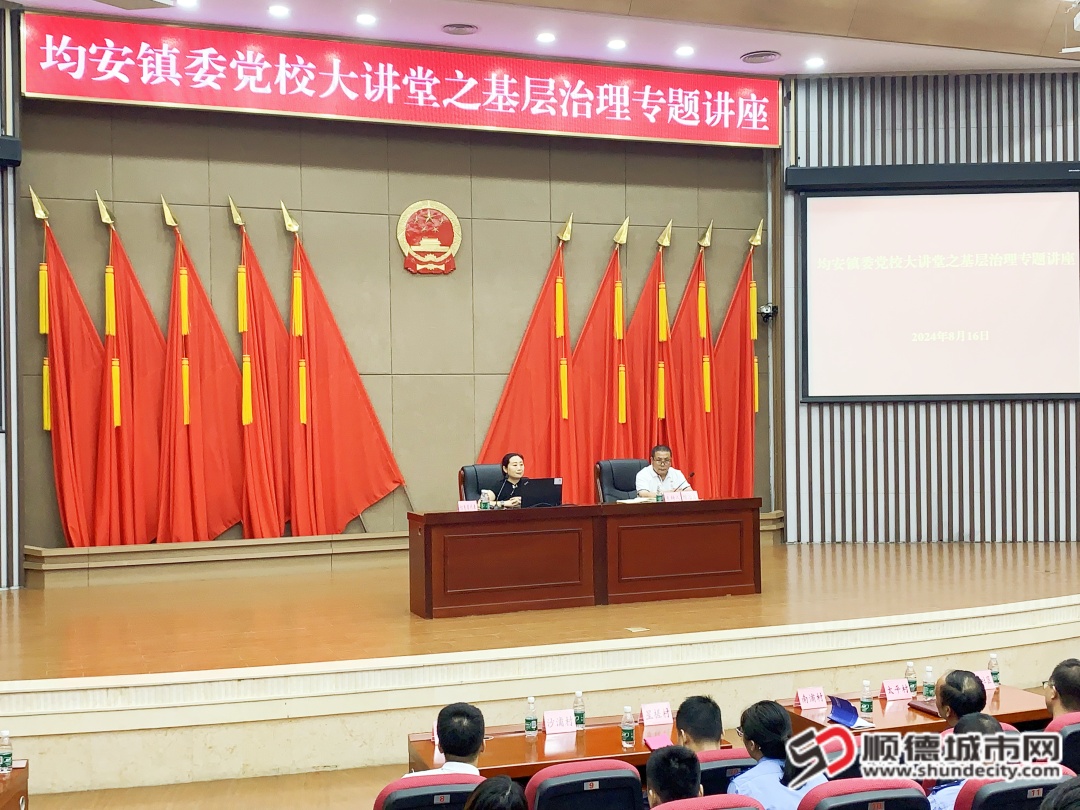 微信圖片_20240816165224_副本.jpg