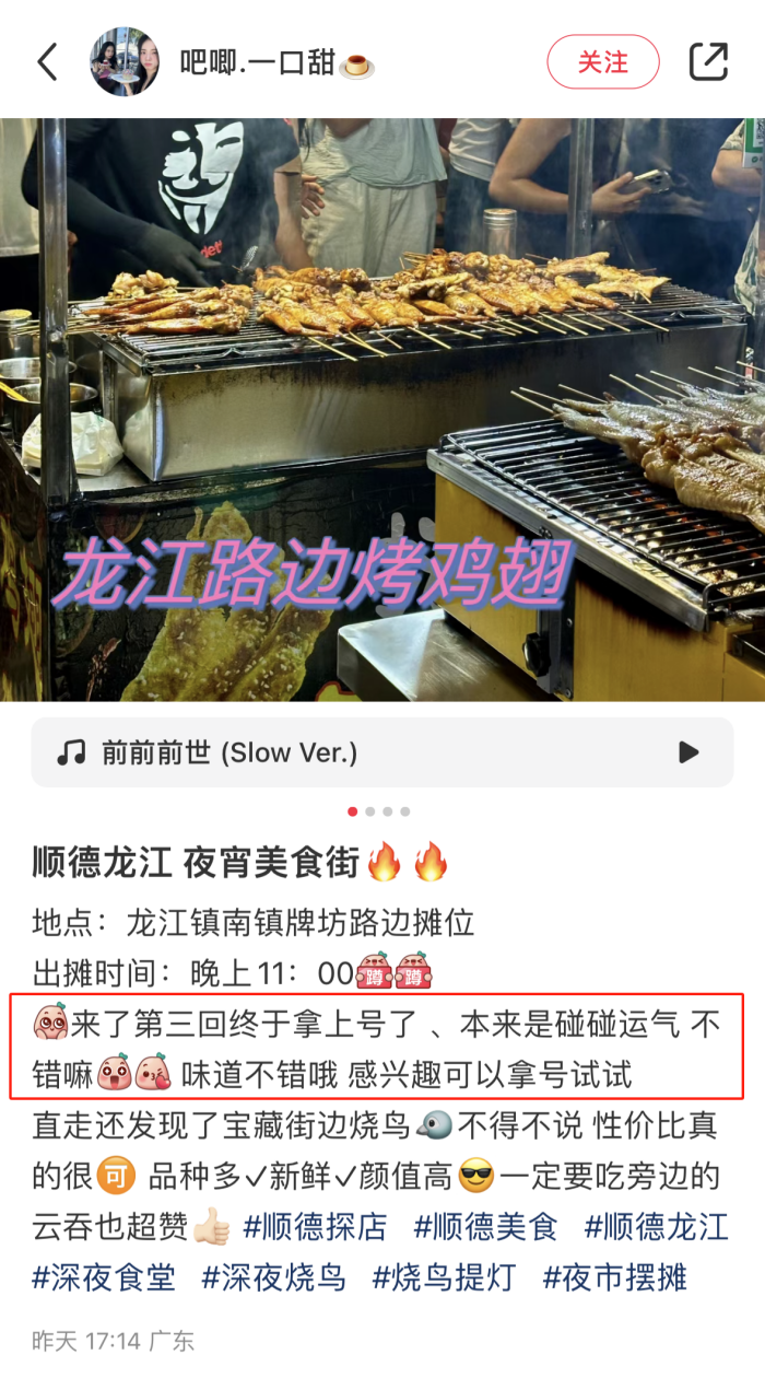微信圖片_20240817085541.png