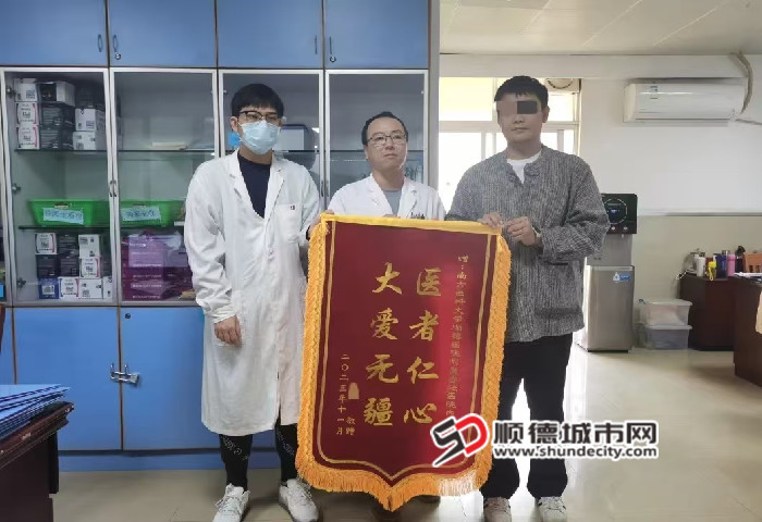 微信圖片_20240816203821_副本.jpg