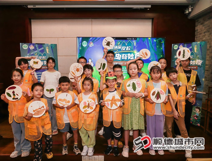 微信圖片_20240818180618_副本.jpg