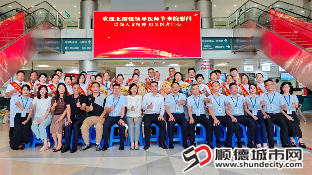QQ圖片20240819183603.jpg