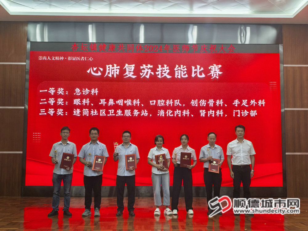 微信圖片_20240820000948_副本.jpg