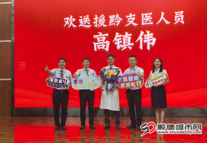 微信圖片_20240820001009_副本.jpg