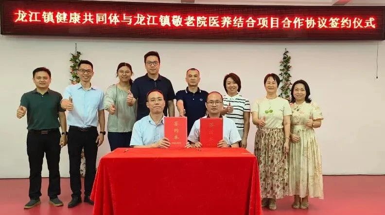 微信圖片_20240820180131.jpg
