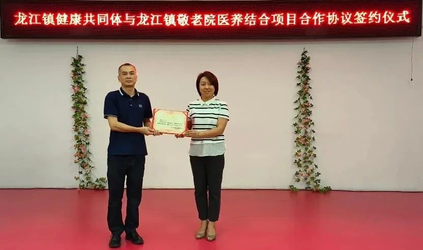 微信圖片_20240820181132.jpg